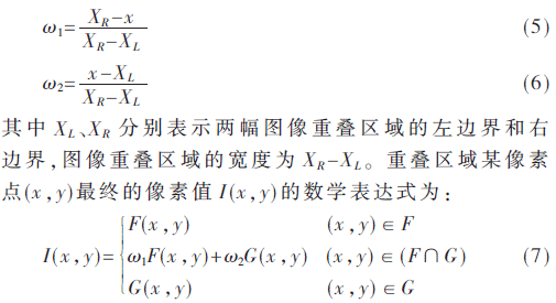 qrs-gs5-7.gif