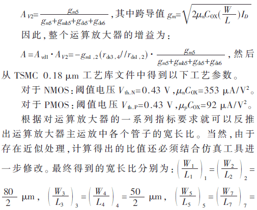 wdz2-gs10-x1.gif