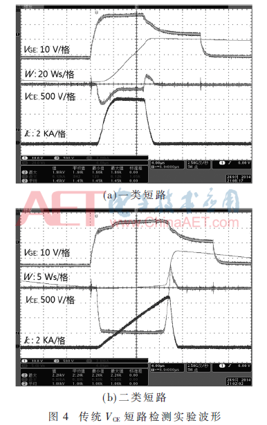 wdz5-t4.gif