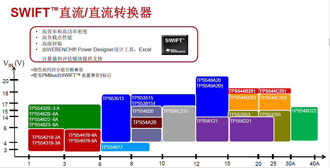 圖片6.png