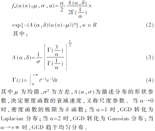 tx4-gs2-4.gif