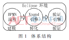 jsj1-t1.gif