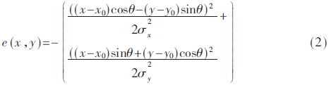 jsj4-gs2.gif