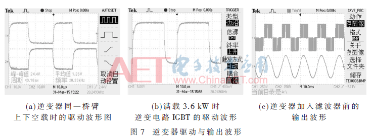 dy2-t7.gif