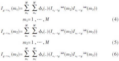 5g1-gs4-6.gif