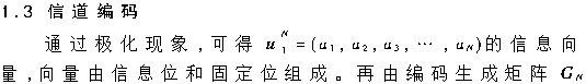 5g2-t2-x3.gif