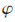 5g2-t3-x2.gif
