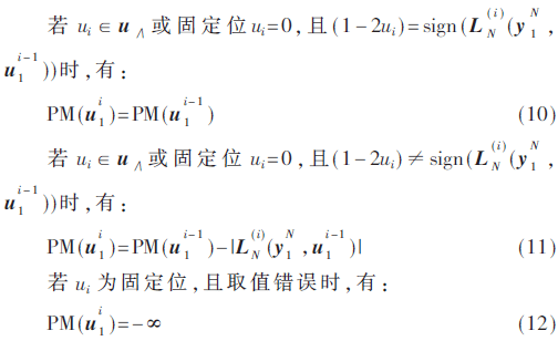 5g2-gs10-12.gif