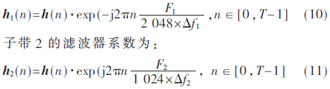 5g3-gs10-11.gif