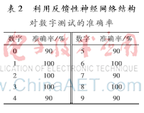 图像 005.png