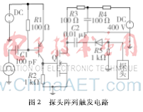 图像 002.png