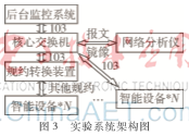圖像 003.png