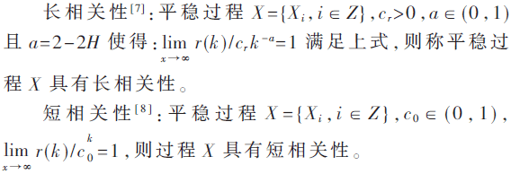 tx5-1.2-x1.gif