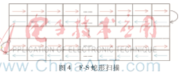 圖像 004.png