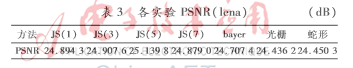圖像 012.png