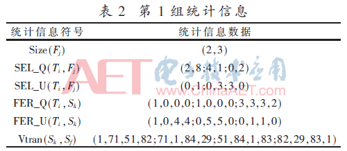 jsj3-b2.gif