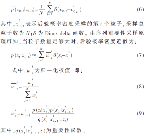 jsj5-gs6-9.gif