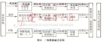 图像 006.png