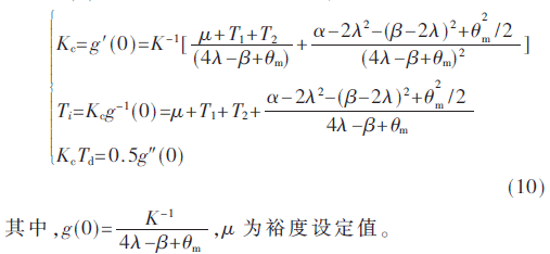 dy3-gs10.gif