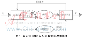 图像 001.png