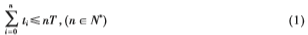 QQ圖片20161111161317.png