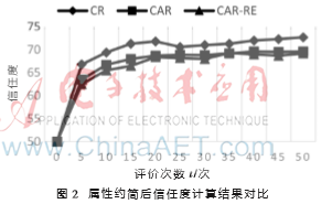 圖像 002.png