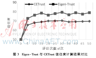 圖像 003.png