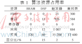 图像 007.png