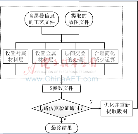 图像 002.png