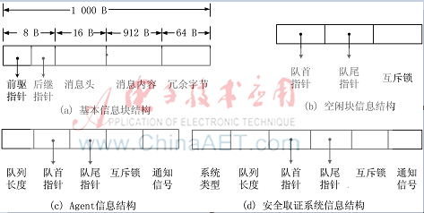 圖像 004.png