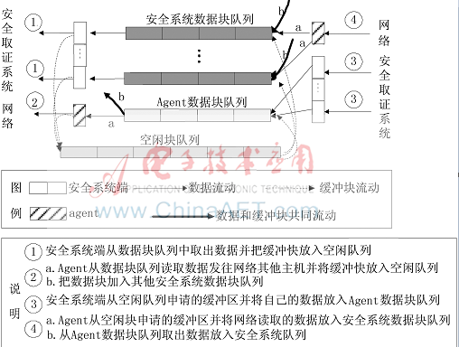 图像 005.png