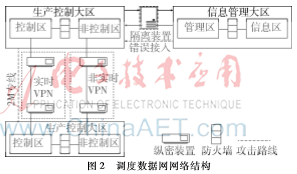 图像 002.png