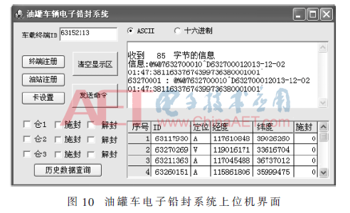 qrs4-t10.gif