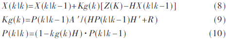 qrs5-gs8-10.gif