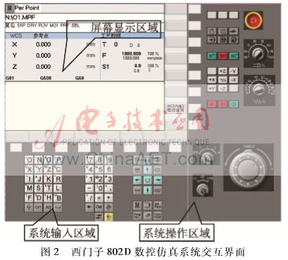 圖像 002.png