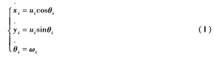 QQ圖片20161219141902.png