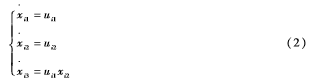 QQ圖片20161219141905.png