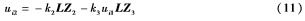 QQ圖片20161219141945.png