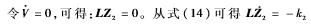 QQ圖片20161219142014.png
