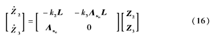 QQ圖片20161219142636.png