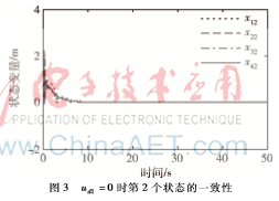 圖像 003.png