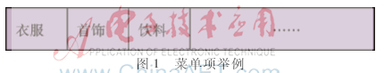 图像 003.png