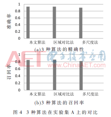 jsj5-t4.gif