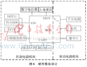 图像 006.png