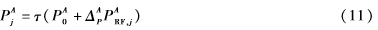 QQ圖片20170105152206.png