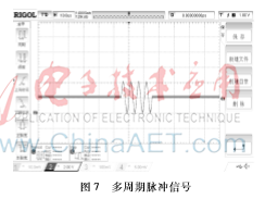 图像 014.png