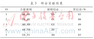 图像 006.png