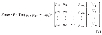 LCY[HG61EL{M}%2@5P$Q7[7.png