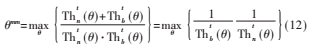R[6EG([`{2[@`4@FD}C)X60.png