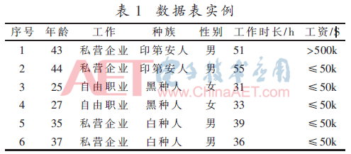 jsj3-b1.gif